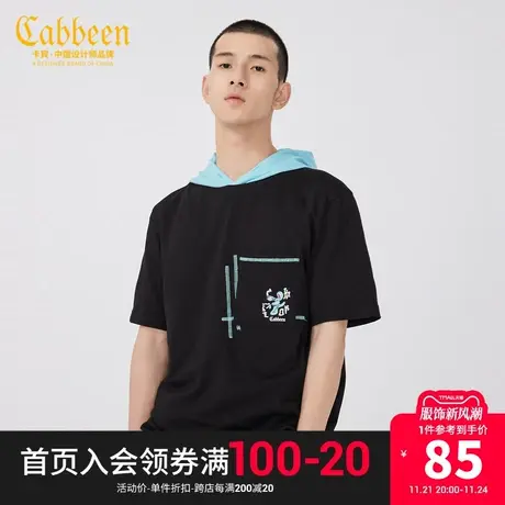 Cabbeen卡宾休闲黑色短袖T恤潮流刺绣印花A图片