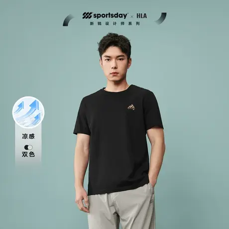 HLA/海澜之家sportsday马术运动短袖T恤24春夏新款凉感运动短t男商品大图