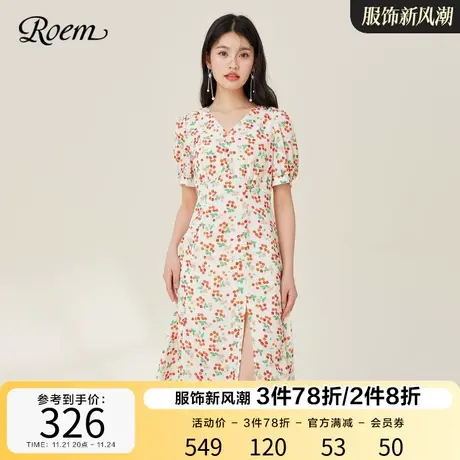 ROEM法式开叉连衣裙2023春夏新款收腰碎花优雅中长款短袖茶歇裙图片