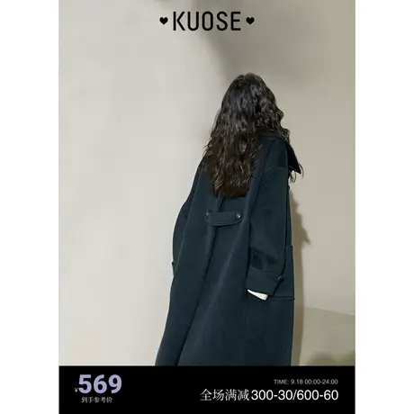 阔色设计感赫本风厚毛呢外套女2023新款秋冬季长款小众呢大衣商品大图