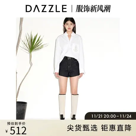 DAZZLE地素奥莱 春夏简约复古通勤船锚刺绣V领长袖白衬衫女图片