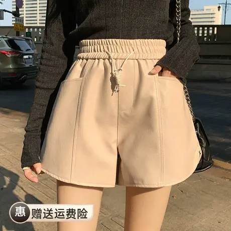 黑色PU皮裤短裤女2023秋冬新款休闲百搭阔腿裤小个子a字高腰靴裤图片