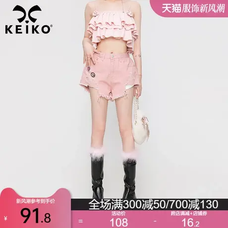 粉色破洞牛仔短裤女阔腿裤2023夏小个子磨破烂毛边高腰a字热裤子商品大图