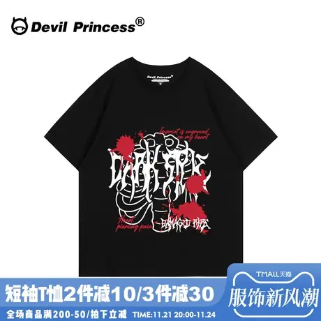 街头hiphop嘻哈风美式辣妹大版黑色短袖女t恤夏季新款正肩上衣潮商品大图