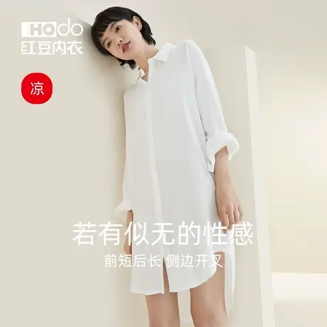 红豆女士睡裙衬衫连衣裙睡衣女春秋薄款长袖居家裙子可外穿家居服商品大图