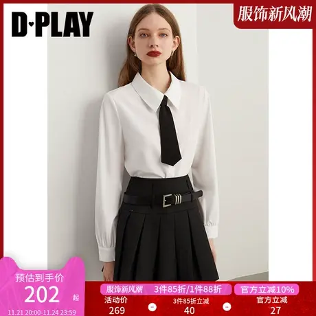 DPLAY秋新佰搭学院风时尚白翻领可拆卸领带宽松衬衫长袖上衣商品大图