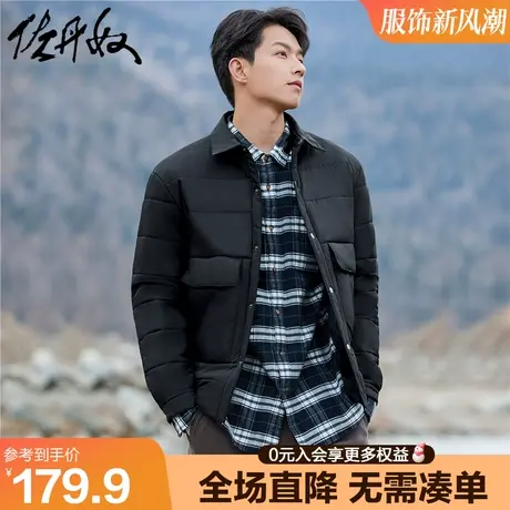 佐丹奴棉衣外套男23年秋上新夹棉工装口袋宽松翻领棉服男13073864商品大图