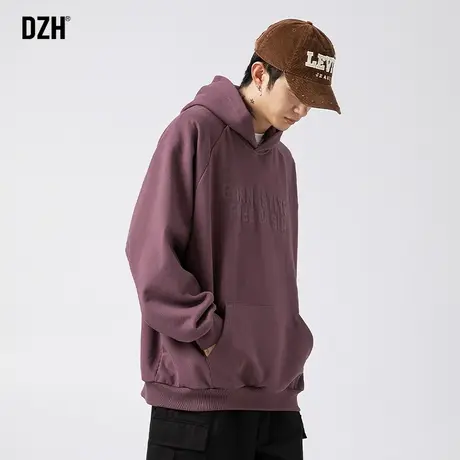 男士紫色连帽卫衣男美式高街2024新款重磅长袖上衣帽衫春秋季外套图片