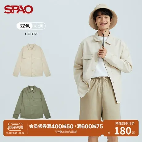 韩国同款SPAO男士衬衫春季新款纯色休闲衬衫SPYWB23C03商品大图