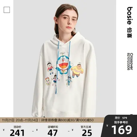 【哆啦A梦】bosie2022年冬季新款卫衣情侣男趣味联名印花套头卫衣商品大图