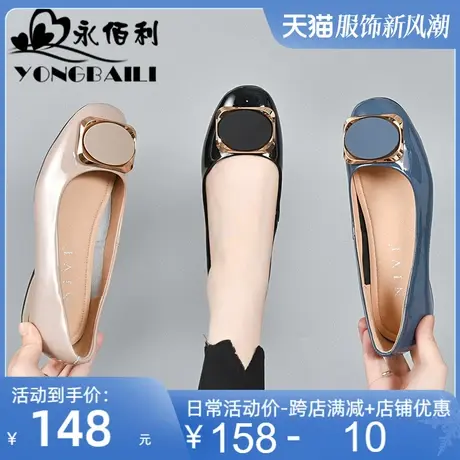 乐福鞋粗跟2023春秋新款浅口单鞋中跟软皮真皮女商品大图