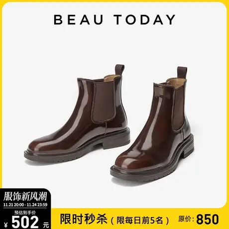 BeauToday切尔西短靴女法式小踝靴BT2023新款秋季烟筒靴女马丁靴图片