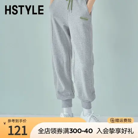 韩都衣舍2023秋装新款女装束脚卫裤高腰宽松运动裤百搭休闲裤商品大图