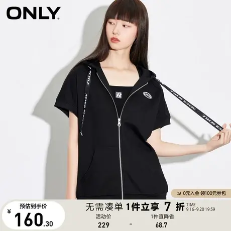 ONLY奥莱夏季男友风酷中长撞色抽绳连帽卫衣女商品大图