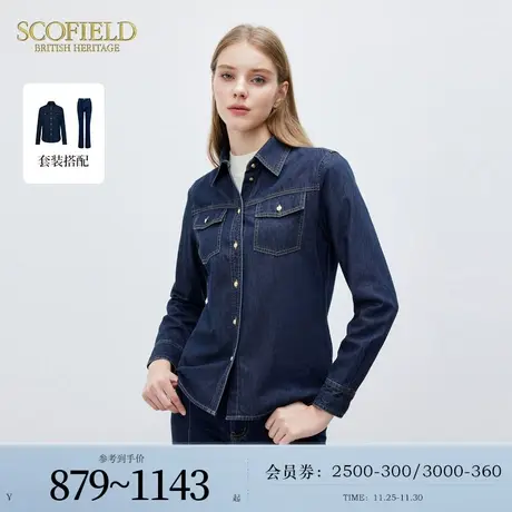 Scofield女装纯棉复古蓝色牛仔长袖衬衫休闲上衣袖口刺绣春秋商品大图