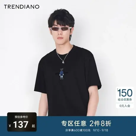 TRENDIANO官方潮牌夏季男装时尚可爱小熊刺绣纯棉圆领短袖T恤男商品大图