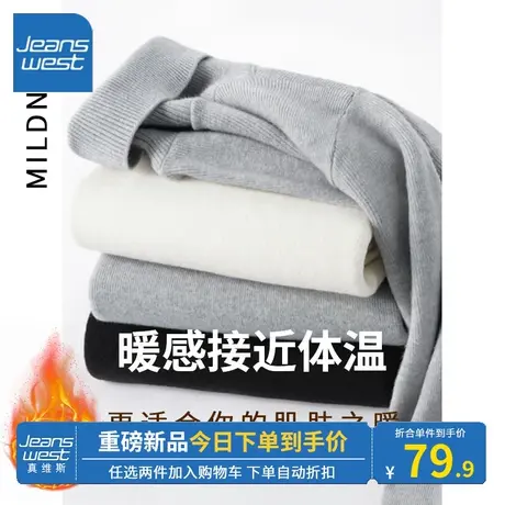 KV真维斯高领针织衫女秋冬季2023新款爆款秋冬灰色打底衫时尚百搭商品大图