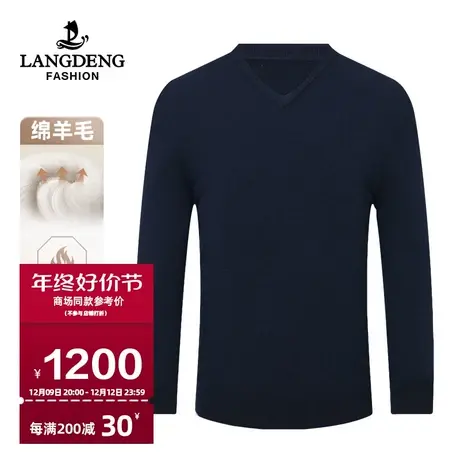 【商场同款】浪登纯羊毛针织衫男2023冬季新款圆领保暖打底厚毛衣商品大图