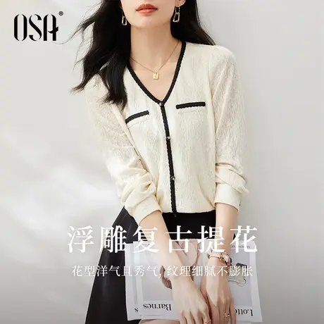 OSA欧莎小香风泡泡袖蕾丝雪纺衫女春季2023年新款长袖v领小衫上衣商品大图