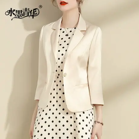 水墨青华2024春季新品时尚纯色西装领短款外套修身百搭垂感西装女商品大图