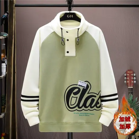 秋冬季青少年卫衣男加绒半高领初中学生厚款大童保暖潮牌流打底衫商品大图