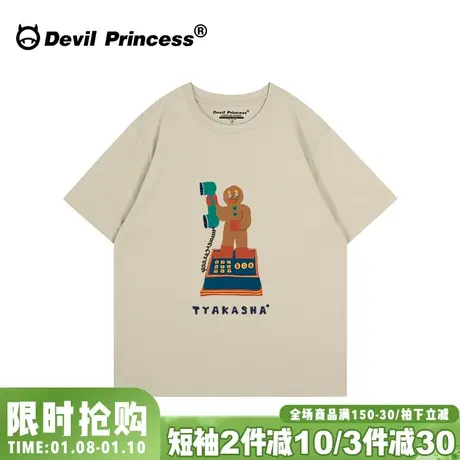 美式复古风大版浅卡其色短袖t恤女2024早春新款小众卡通正肩上衣图片