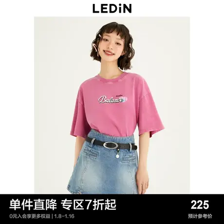 【商场同款】乐町新品宽松上衣内搭23秋水洗短袖T恤女C3CND3202图片