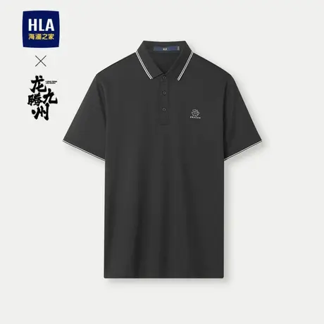 HLA/海澜之家龙腾九州IP系列短袖POLO衫24春夏新丝光棉透气上衣男图片