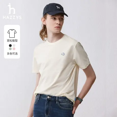 Hazzys哈吉斯奥莱2024春夏新品短袖上衣圆领T恤衫纯色绣花休闲男T图片