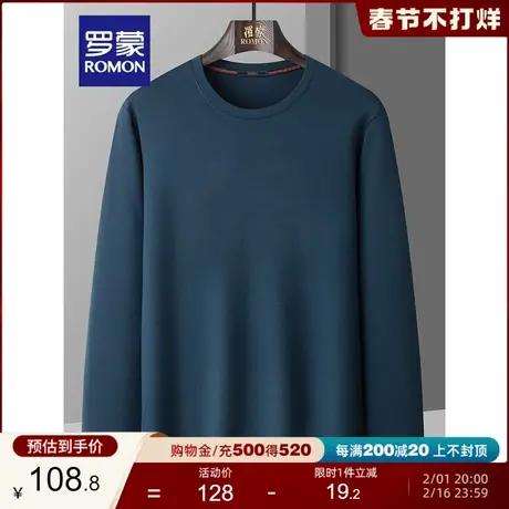 罗蒙男士休闲长袖T恤2024春季新款时尚百搭卫衣商务高级圆领上衣图片