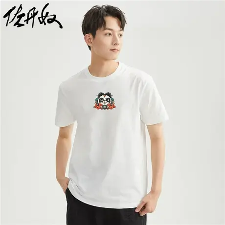 佐丹奴T恤男装印花纯棉男圆领短袖T恤 91094043图片