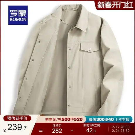 罗蒙男士商务休闲短款夹克衫2024春季新款时尚简约翻领工装外套男商品大图