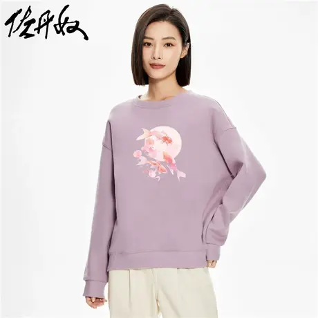 佐丹奴卫衣女装加绒印花宽松圆领套头卫衣 69393384图片