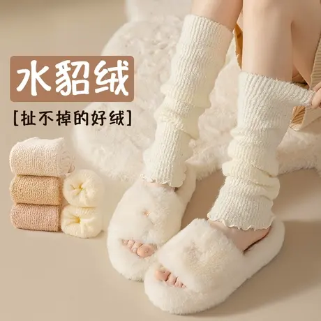 雪地靴堆堆袜套秋冬款喇叭袜套白色针织阔腿袜时尚网红毛线中筒袜商品大图