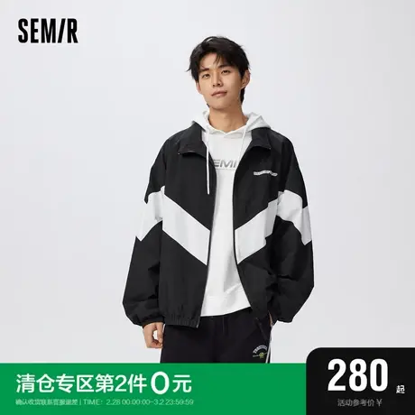 [商场同款]森马外套男2023春季新款oversize休闲户外防晒立领夹克图片