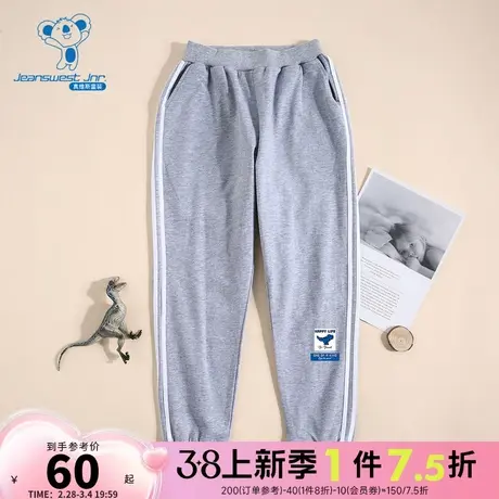 KE真维斯童装2024春季新款 男童时尚百搭休闲宽松舒适束脚卫裤图片