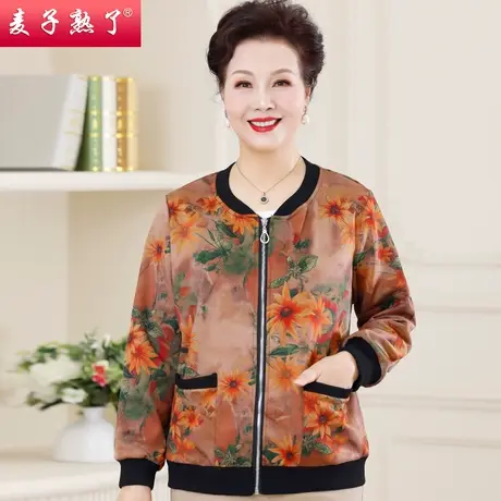 2024春季新款小个子奶奶装短款夹克外套气质中老年人女装秋上衣服商品大图