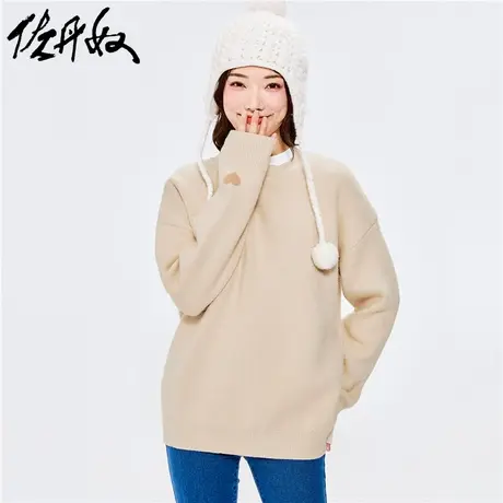 佐丹奴针织衫女装厚实爱心提花宽松圆领套头针织衫 13352813图片