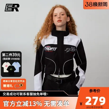 ER反光机车服女2024春季新款小个子炸街拽姐外套美式潮牌复古夹克图片