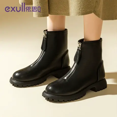 exull/依思Q厚底马丁靴女2023新款秋英伦风真皮靴子漆皮时装短靴商品大图