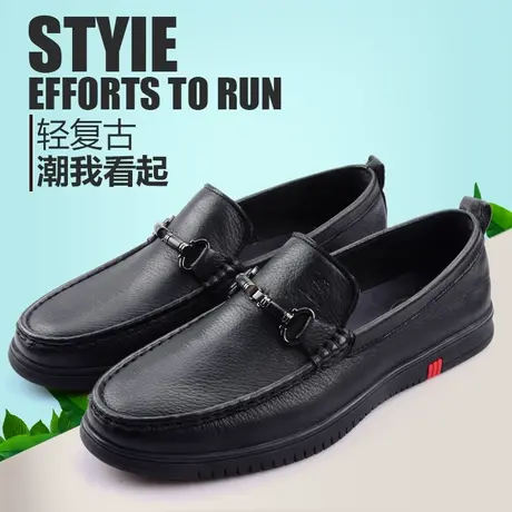 Camel/骆驼男鞋2019春季新款日常休闲套脚鹿皮皮鞋A291155763商品大图