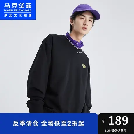 马克华菲outlets21秋季廓形国潮趣味刺绣印花情侣卫衣男潮牌百搭图片