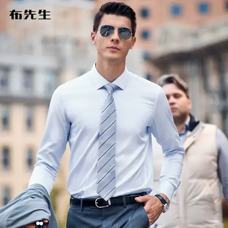 MrBu布先生DP免烫翻领长袖衬衫秋冬新款显瘦条纹商务T恤男BT12006商品大图