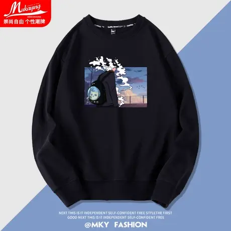 港风无帽卫衣男圆领长袖潮流ins2021年春秋季宽松男装青少年上衣图片