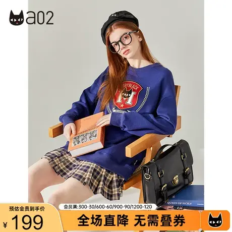 【漫步】a02圆领卫衣女2023秋季学院风宽松套头绣花卫衣百搭上衣商品大图