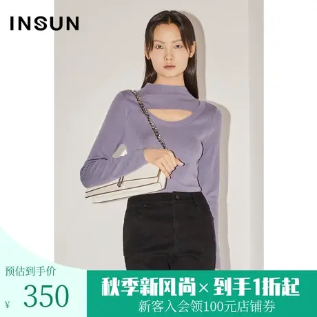 [牦牛绒]恩裳COVER秋季肌理感修身打底衫小高领针织衫女图片