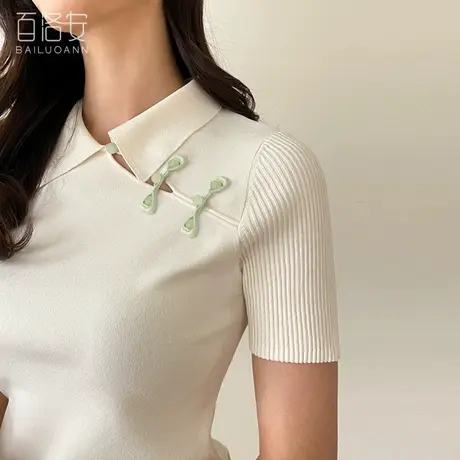 百洛安中式国风盘扣针织衫女2023夏短袖弹力显瘦上衣冰凉触感T恤图片
