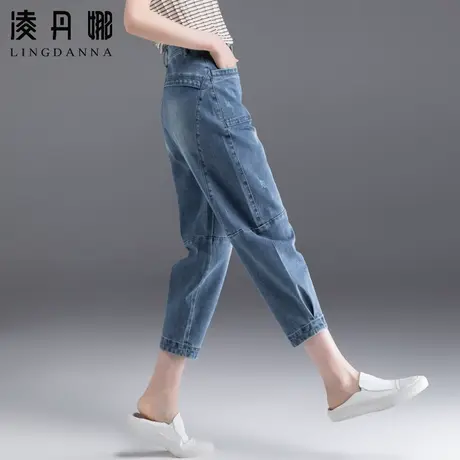 哈伦牛仔裤女2023年新款夏季薄款八分裤女裤灯笼裤九分老爹萝卜裤商品大图