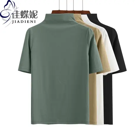 春秋新款韩版半高领纯棉中袖纯色修身半袖上衣体恤打底衫女装T恤商品大图