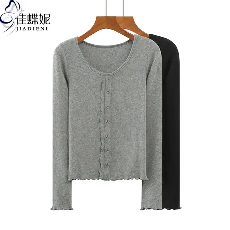 早春季韩版圆领修身纯色纯棉荷叶边显瘦长袖体恤上衣内搭女打底衫商品大图